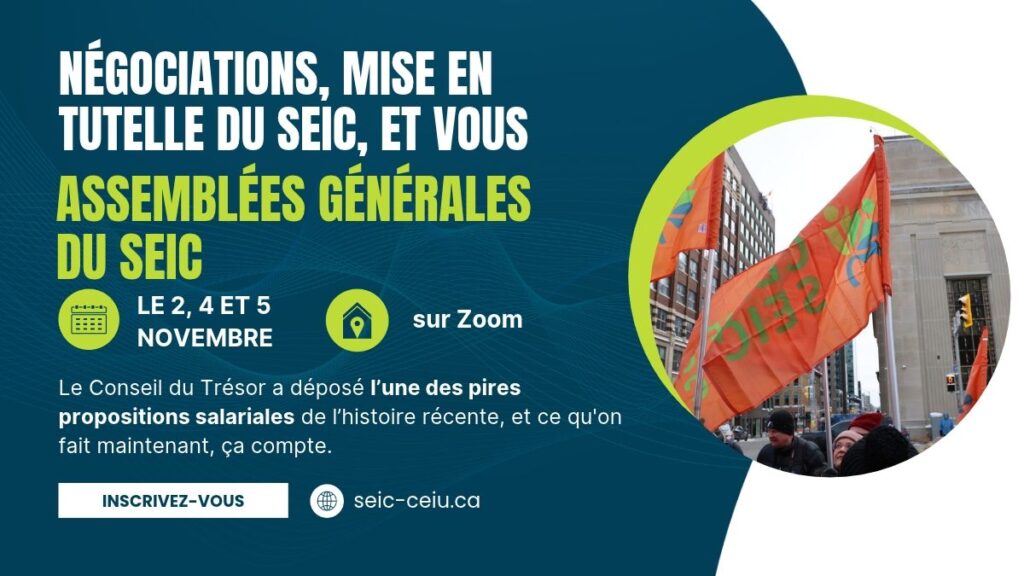 Inscrivez-vous maintenant : assemblées générales nationales du SEIC Thumbnail